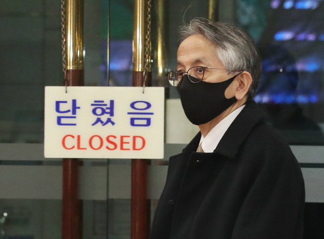 일본 정부가 일제강점기 조선인 징용 현장인 사도광산의 유네스코 세계문화유산 등재 추천을 강행한 28일 서울 종로구 외교부 청사로 아이보시 고이치 주한일본대사가 초치되고 있다. (사진=뉴시스 제공)