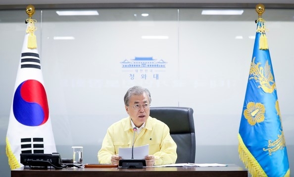 문재인 대통령이 29일 오전 국가위기관리센터에서 열린 2019년 을지태극 국가안전보장회의(NSC) 회의를 주재하고 있다. 2019.05.29. (사진=청와대 제공