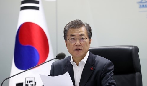 문재인 대통령이 29일 새벽 북한이 동해상으로 탄도미사일 1발을 발사한 것과 관련해 청와대 국가 위기관리센터 상황실에서 NSC(국가안전보장회의) 전체회의를 주재하고 있다. 2017.11.29. (사진=청와대 제공)