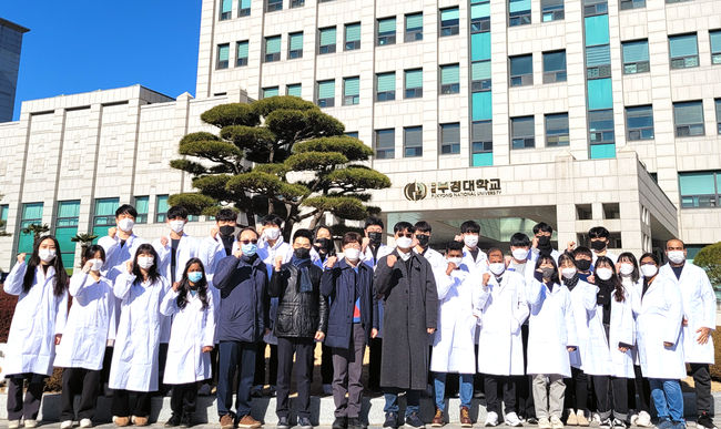 해양바이오닉스융합기술센터 연구원 단체사진