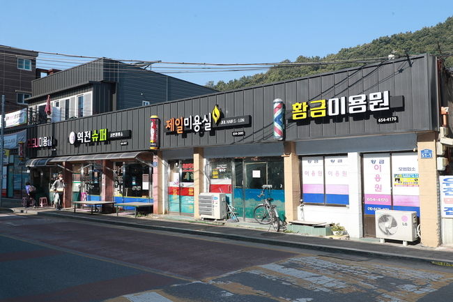 예천군 간판개선사업 후 전경 사진