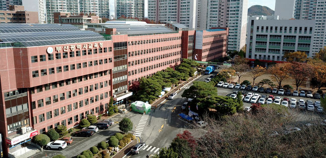 부산광역시교육청 전경 사진