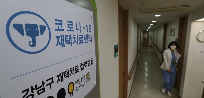 사진공동취재단 = 3일 강남구 역삼동 하나이비인후과병원 호흡기전담클리닉에 코로나19 재택치료센터가 마련되어 있다.