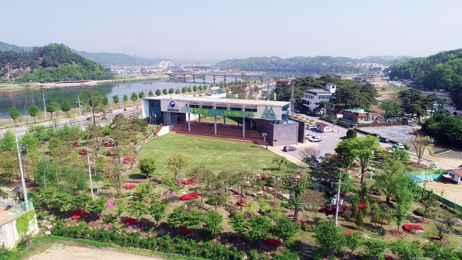남부지방산림청 전경 사진