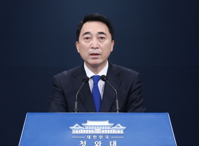 박수현 청와대 국민소통수석의 모습. (사진=뉴시스 제공).