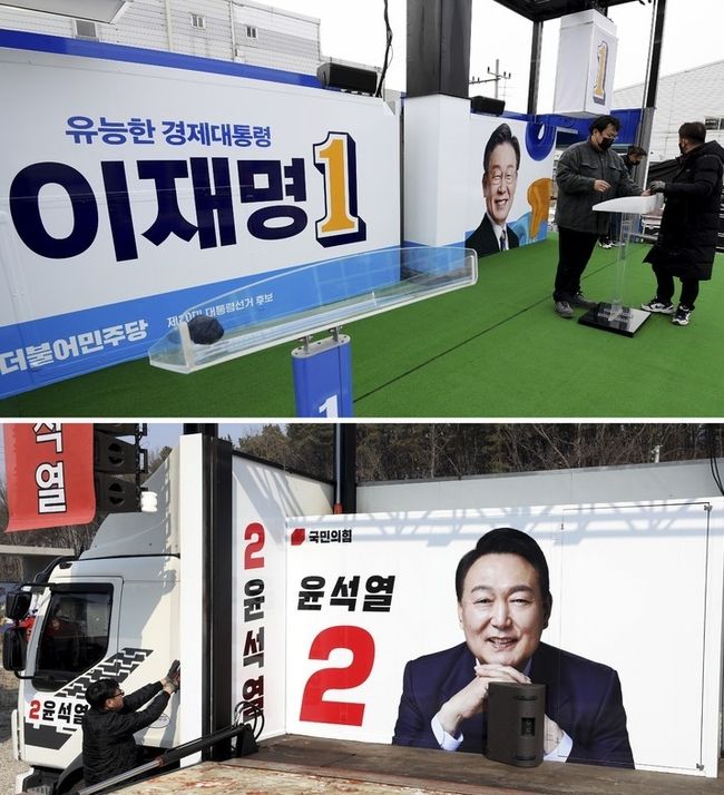 이재명 더불어민주당 대선 후보의 선거운동 유세차량(위)이 13일 오후 경기도 파주시에 위치한 차량광고업체에서 제작되고 있다. 아래는 윤석열 국민의힘 대선후보의 선거운동 유세차량이 지난 11일 오후 파주에 위치한 차량광고업체에서 제작 되고 있는 모습.