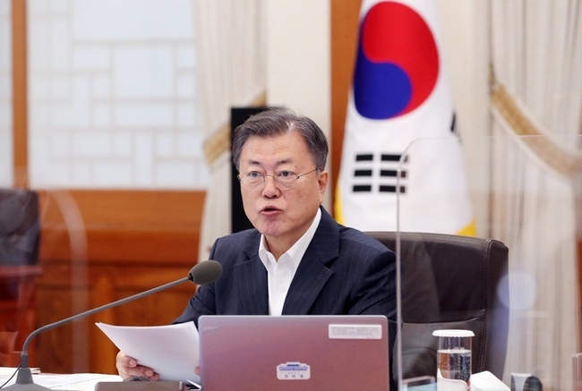 문재인 대통령이 14일 청와대 본관에서 열린 대외경제안보전략회의를 주재하며 발언하고 있다. (사진=뉴시스 제공)