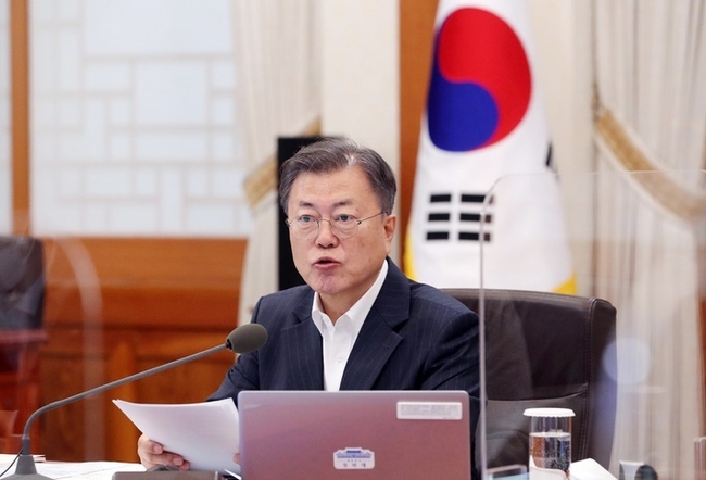 문재인 대통령이 지난 14일 청와대 본관에서 열린 대외경제안보전략회의를 주재하며 발언하고 있다. (사진=뉴시스 제공)