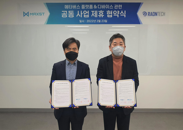 왼쪽부터 손태윤 맥스트 부사장과 김민석 라온텍 부사장
