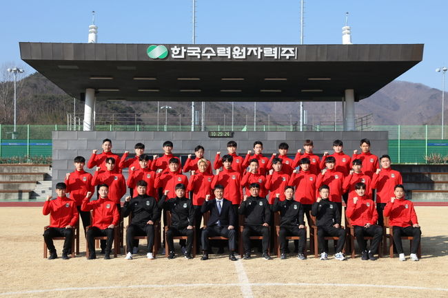 경주한수원 축구단 단체 사진