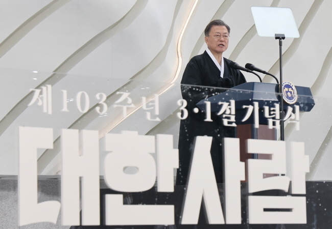 문재인 대통령 임기 내 마지막 3·1절 기념식은 서울 서대문구에 위치한 국립 대한민국 임시정부기념관(임정 기념관)에서 열렸다.<br>
(사진=뉴시스 제공)