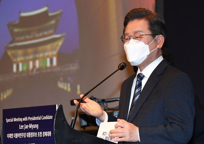 이재명 더불어민주당 대선 후보는 1일 3·1절 103주년을 맞아 "3·1운동 정신을 통해 만들어야 할 오늘의 새로운 세상은 '공정한 세상'"이라고 밝혔다.