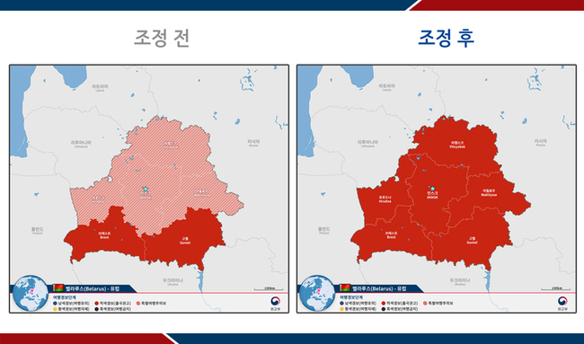 러시아의 우크라이나 침공 이후 열린 첫 양국 회담이 합의점 없이 끝난 가운데 외교부는 벨라루스 전역으로 여행경보 3단계(출국권고)를 확대 발령한다고 1일 밝혔다.