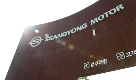 (사진=뉴시스 제공)