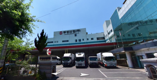 네이버지도 로드뷰 캡처