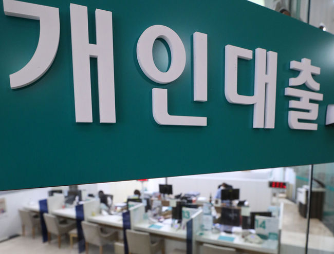 사진=뉴시스 제공