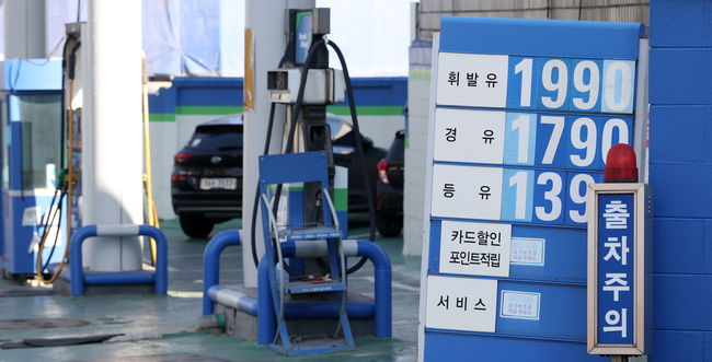사진=뉴시스 제공