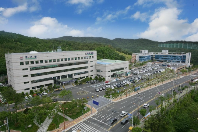 울산 동구청 전경 사진