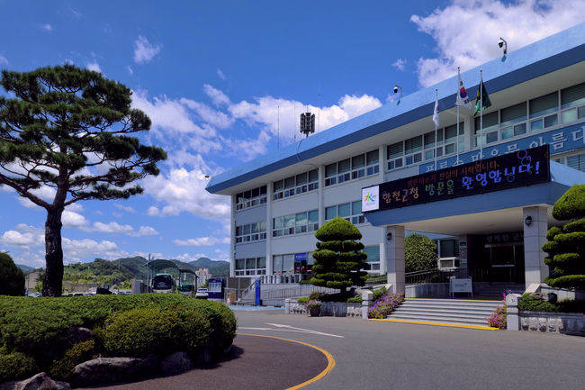 합천군청 전경 사진