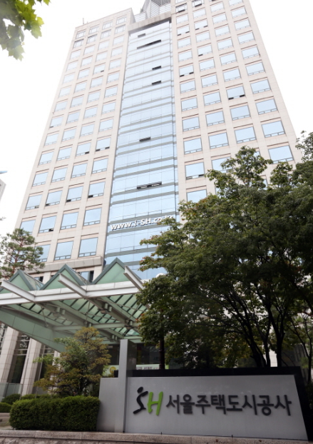 서울주택도시공사(SH공사)는 5대 혁신방안 등 대내외 경영환경 변화를 반영한 조직개편을 실시하고, 개편된 조직에 따라 인사이동을 완료했다고 14일 밝혔다.(사진=뉴시스 제공)