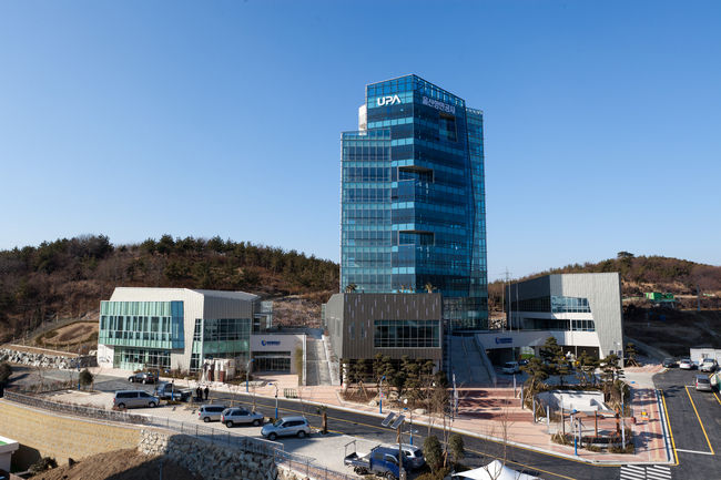 울산항만공사 사옥 전경 사진