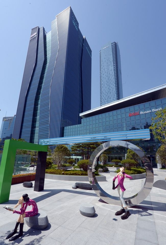 BNK 본사 전경 사진