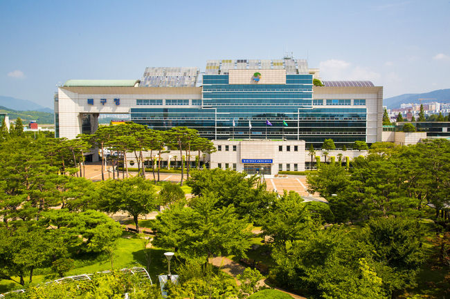 울산 북구청 전경 사진