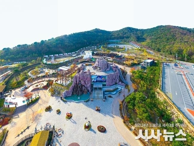 김해가야테마파크 철광산공연장 전경 사진