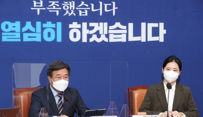 윤호중 더불어민주당 비상대책위원장이 21일 서울 여의도 국회에서 열린 비상대책위원회의에서 발언하고 있다.(사진=뉴시스 제공)