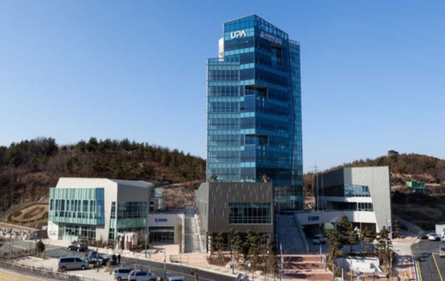 울산항만공사 전경 사진
