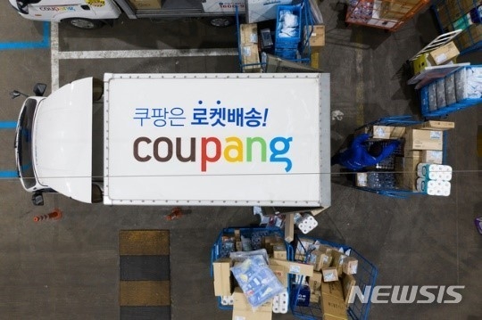 (사진=뉴시스 제공)