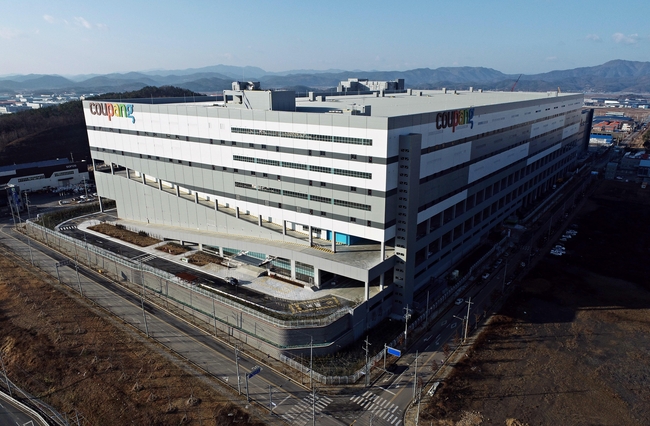 쿠팡 대구첨단물류센터 전경 사진