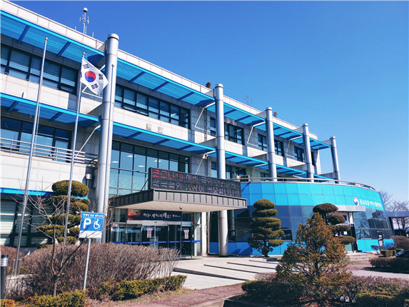 평택지방해양수산청 전경