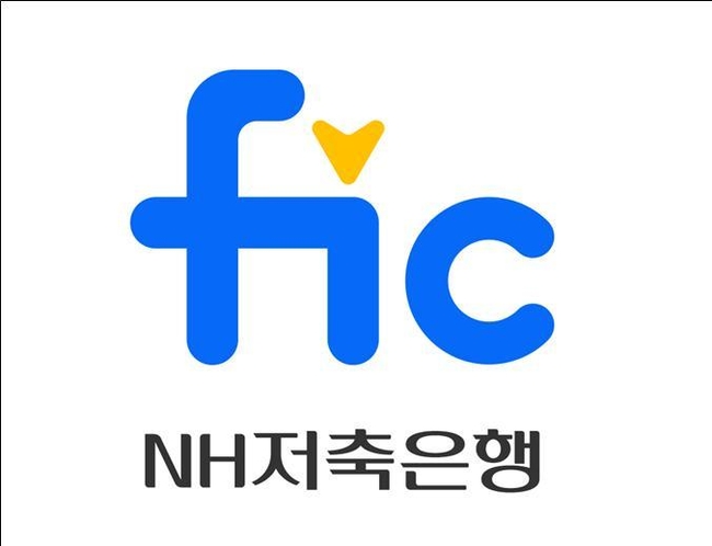 NH저축은행 모바일 금융플랫폼 「NH FIC Bank」