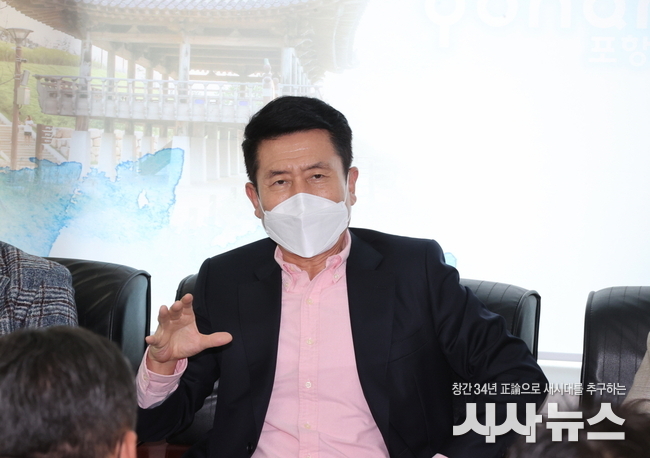 이강덕 포항시장