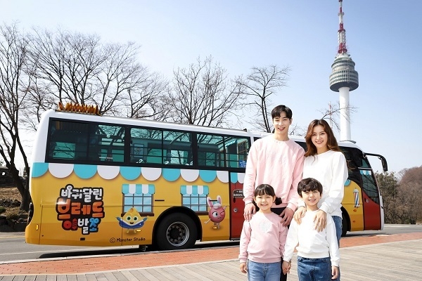 클룩x브레드이발소 협업 ‘바퀴달린 브레드이발소’