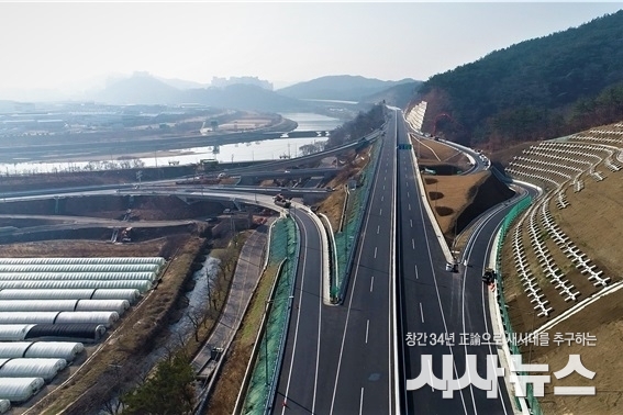 대구외곽순환도로 북다사나들목