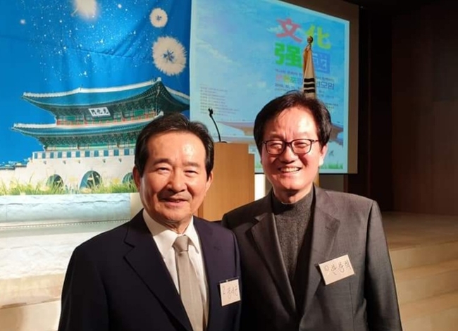 고대 선후배 사이인 정세균(전 국회의장, 총리)와 중요 행사를 마치고