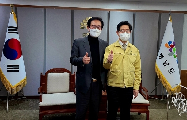 양승조 충남지사를 예방하여 중요 정치현안을 논의한 후
