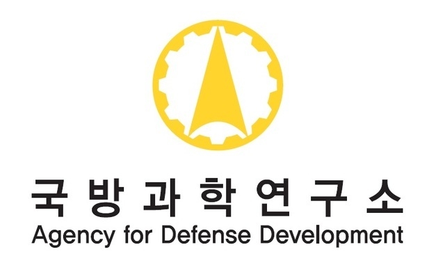 국방과학연구소 상징. (사진=국방과학연구소 제공) 