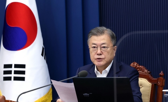 문재인 대통령이 5일 청와대 여민관에서 열린 국무회의에서 발언하고 있다. (사진=뉴시스 제공)