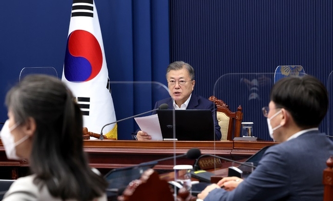  문재인 대통령이 5일 청와대 여민관에서 열린 국무회의에서 발언하고 있다. (사진=뉴시스 제공)