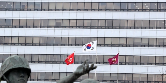 윤석열 대통령 당선인이 대통령 집무실을 용산 국방부 청사로 이전한다고 발표한 20일 오후 서울 용산구 국방부 청사가 보이고 있다.(사진=뉴시스 ㅜ제공)