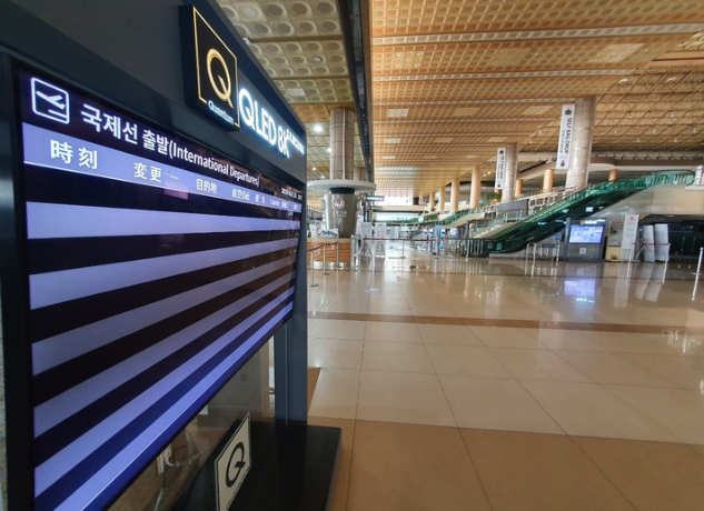 사진은 코로나19 확산으로 항공기의 운항이 중단된지 2년이 넘은 김포공항 국제선의 모습.(사진=뉴시스 제공)
