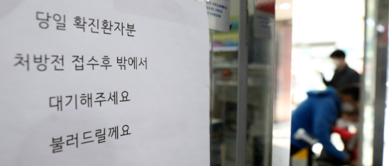 (사진=뉴시스 제공)