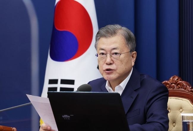 문재인 대통령이 지난 5일 청와대 여민관에서 열린 국무회의에서 발언하고 있다. (사진=뉴시스 제공)