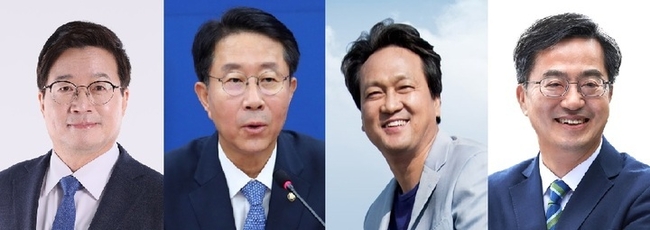 제8회 6·1지방선거 경기도지사 선거에 출마를 선언한 더불어민주당 소속 염태영 전 수원특례시장, 조정식·안민석 의원, 김동연 새로운물결 대표(왼쪽부터)
