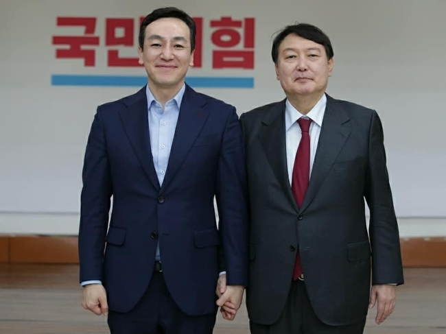 김민수 국민의힘 성남시장 예비후보와 윤석열 대통령 당선자