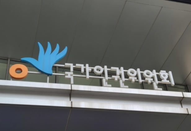 (사진=뉴시스 제공)