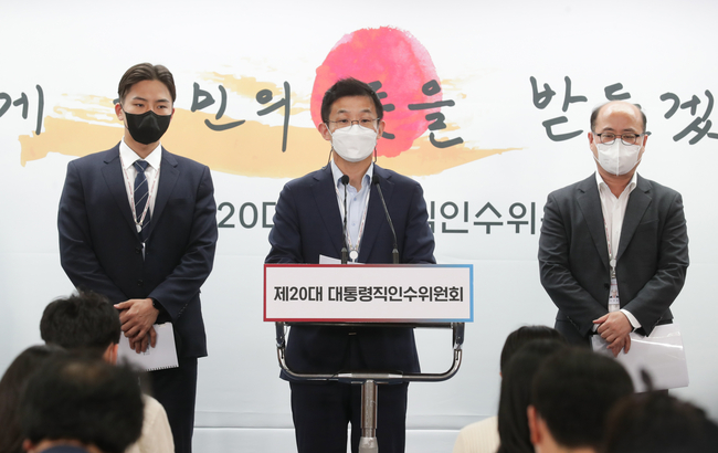 사진=뉴시스 제공